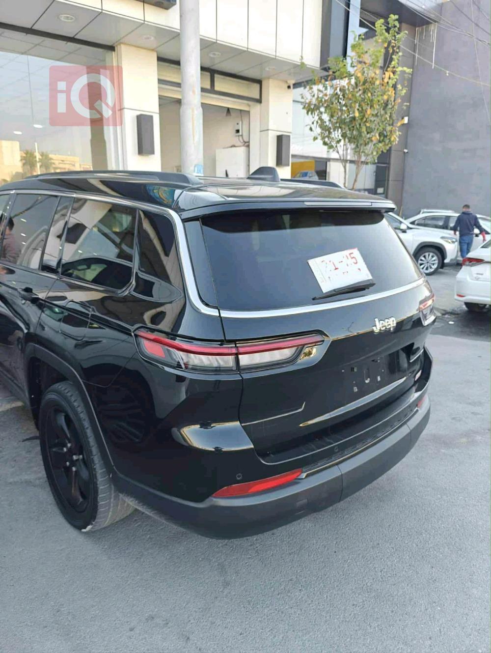 جيب جراند شيروكي